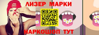 прущая мука Янаул
