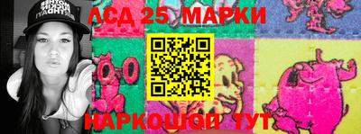 марихуана Ярославль