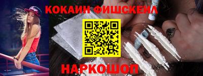 марихуана Ярославль