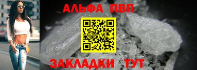 хмурый Ярцево