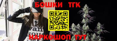 эйфоретик Шахты