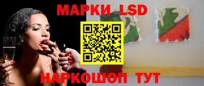 прущая мука Янаул