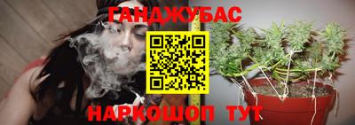 герыч Шелехов