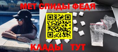 наркотики Шебекино