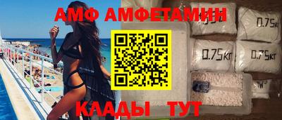 марихуана Ярославль