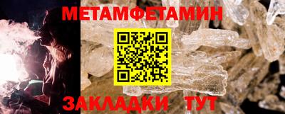 хмурый Ярцево