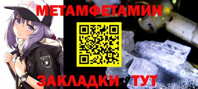 хмурый Ярцево