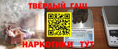герыч Шелехов