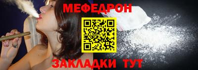 герыч Шелехов