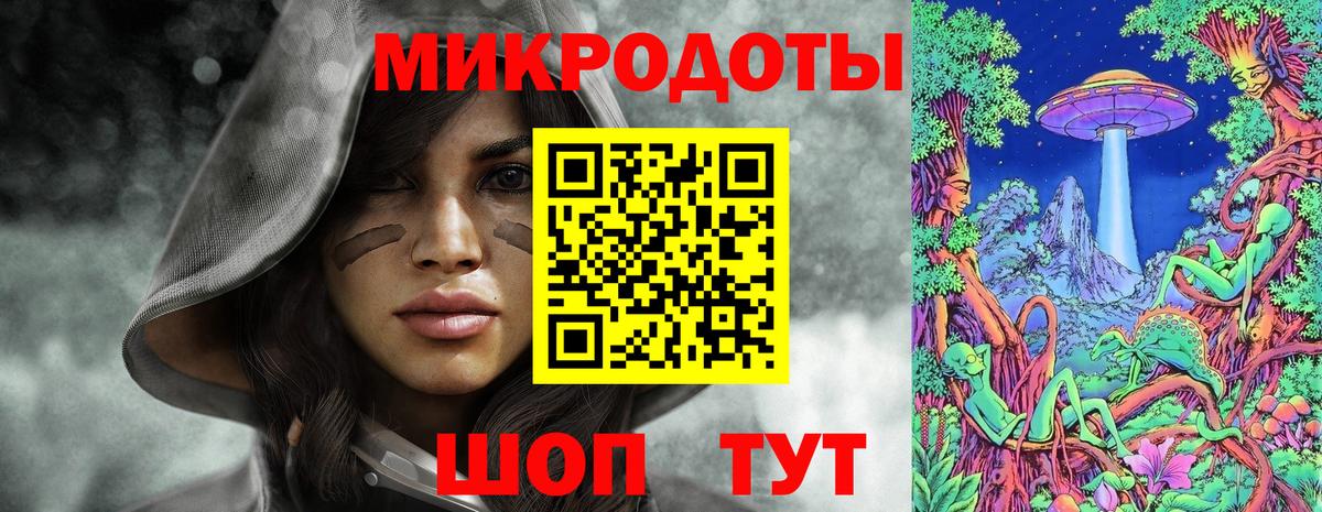 Галлюциногенные грибы мицелий  Псилоцибиновые грибы Cubensis  Самара  Вход с VPN 