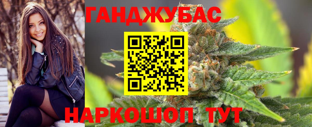 Каннабис ГИДРОПОН  Шишки марихуана марихуана  Каннабис гибрид  Самара  Вход с VPN  Бошки Шишки план 