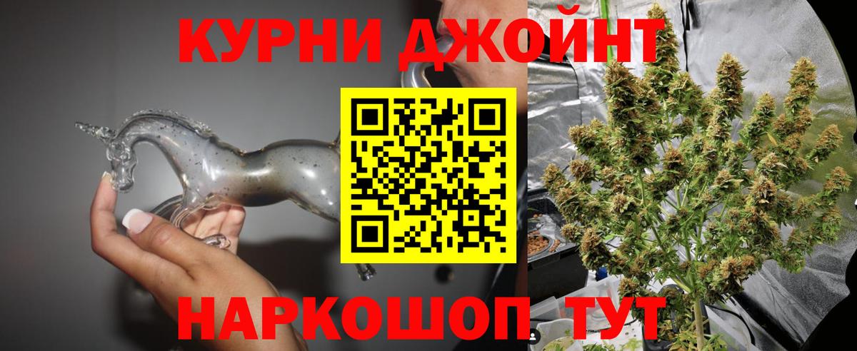 Марихуана гибрид Самара